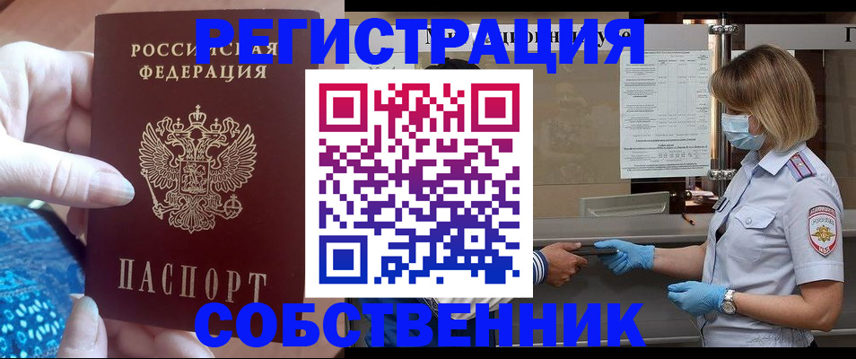 форма 3 в Торопеце